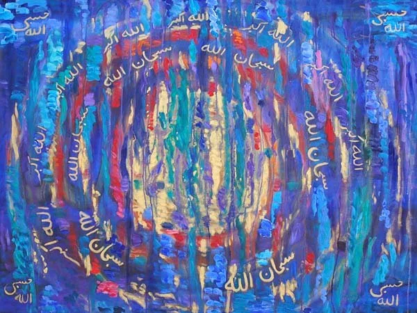 Spiritual Art